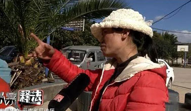 傻眼！7萬(wàn)多元網(wǎng)購(gòu)二手叉車(chē)竟是翻新貨，該如何維權(quán)？